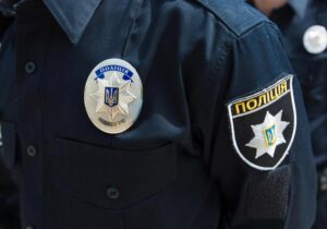 полиция Украины, фото из открытых источников