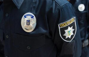 полиция Украины, фото из открытых источников
