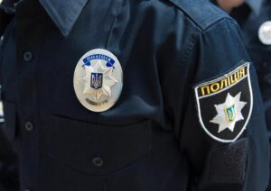 полиция Украины, фото из открытых источников