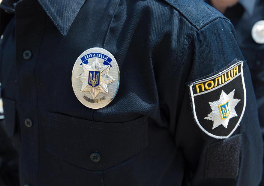 полиция Украины, фото из открытых источников