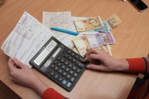 Счета по комуналке