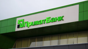 ПриватБанк выплатил “Никопольский завод ферросплавов” почти 22 млн грн и подал апелляционную жалобу