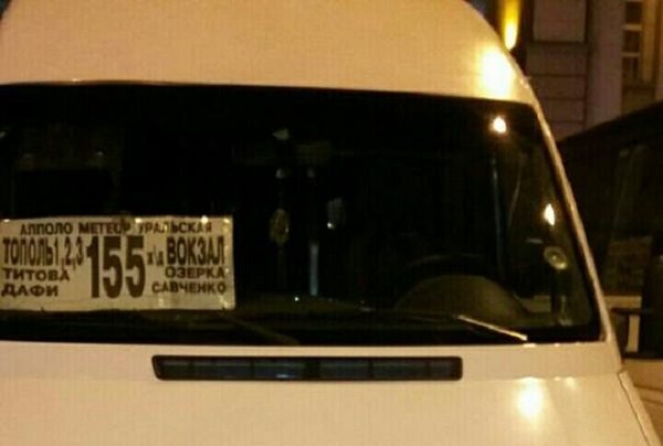 17554581_1872618669617489_8246809379153459967_n