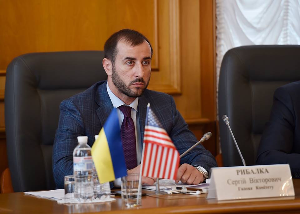 Сергей Рыбалка