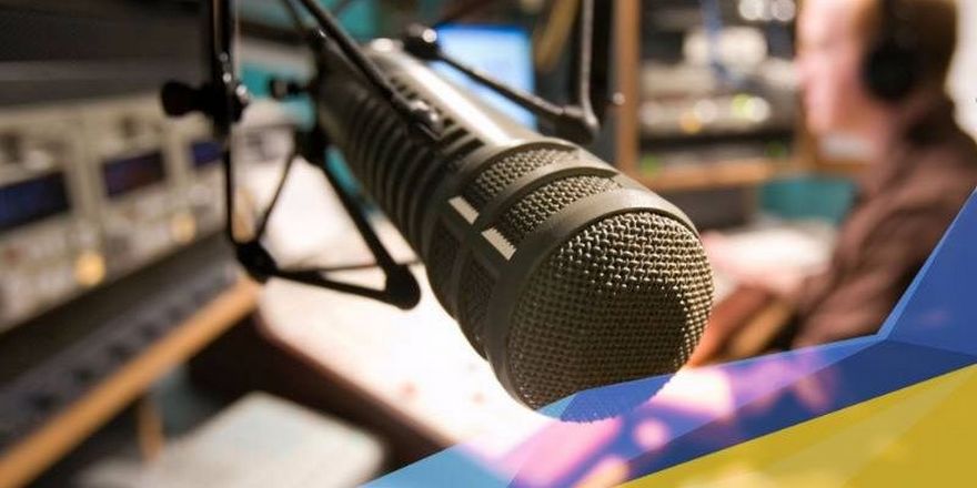 квота, фото из открытых источников