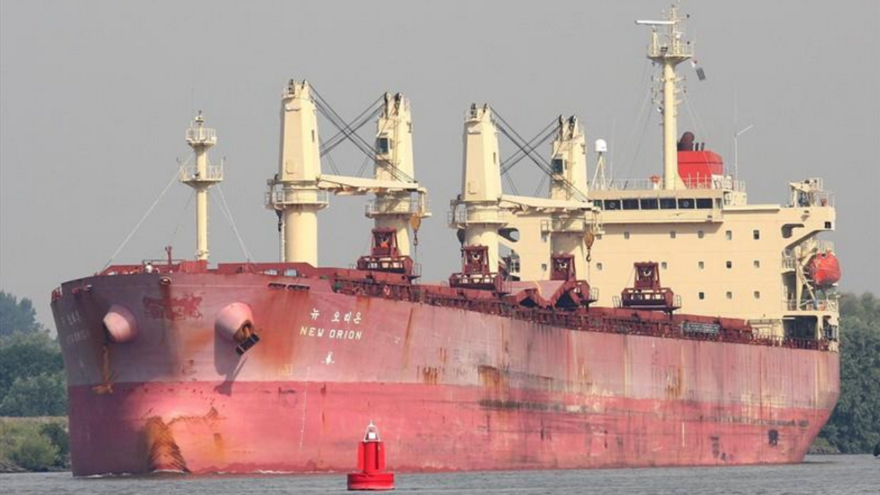Судно &quot;New Orion&quot;