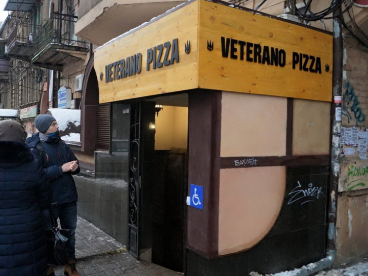 Pizza Veterano