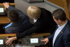 Депутаты не голосовали