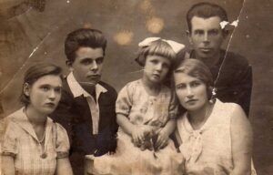 Старая фотография