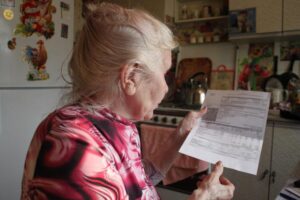 льготы на коммуналку