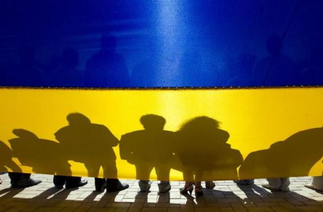 флаг Украины