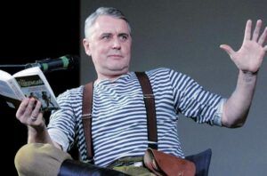 лесь подервянский