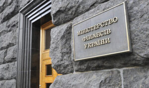 минфин