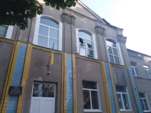 школа