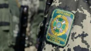 Россиянин пытался вывезти из Украины старинный учебник