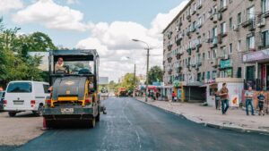 ремонт дороги