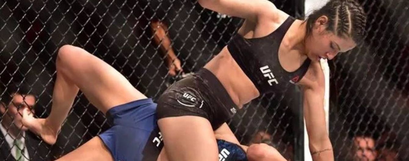 Польяна Виана Мота