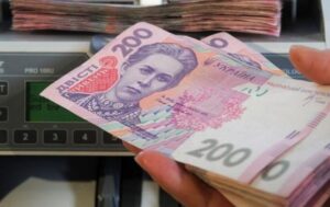 Новая Рада готова запустить пенсионную реформу: что ждет украинцев