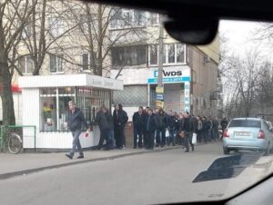 Очередь за цветами