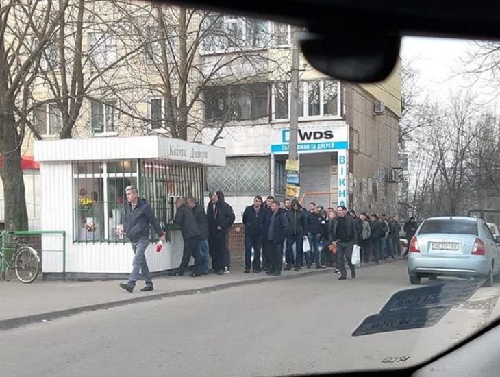 Очередь за цветами