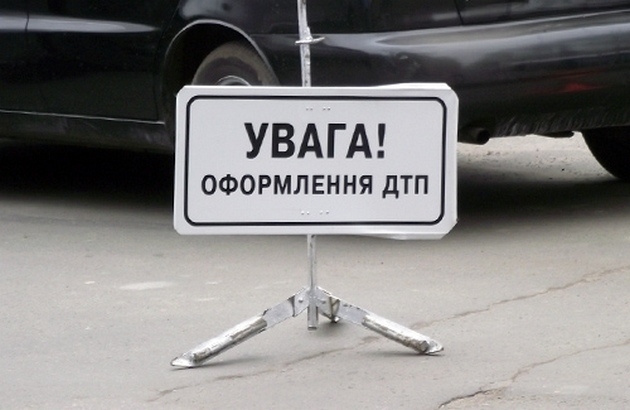 Эта объяснительная участника ДТП довела до истерики патрульных