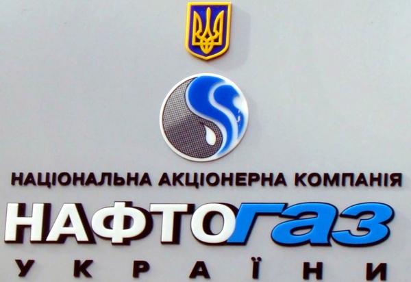 Плата за землю в Украине: что об этом надо знать