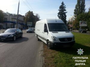 фото полиции, парковка