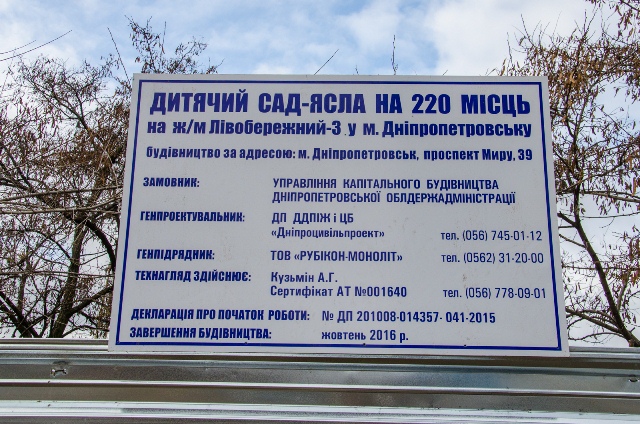 _1_144727170312555-37ee