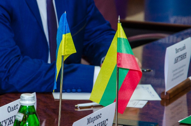 В Днепропетровске пройдут Дни Литвы. Фото: пресс-служба Днепропетровской ОГА