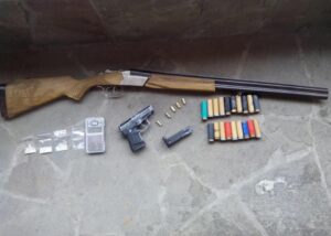 оружие и наркотики