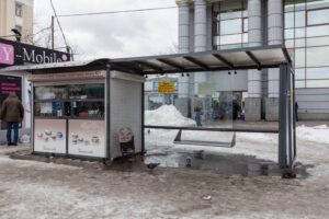 фото https://dp.informator.ua, в Днепре разгромили остановку