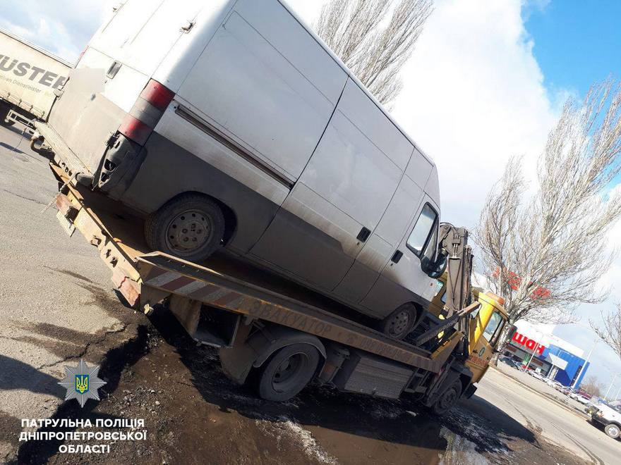 фото полиции