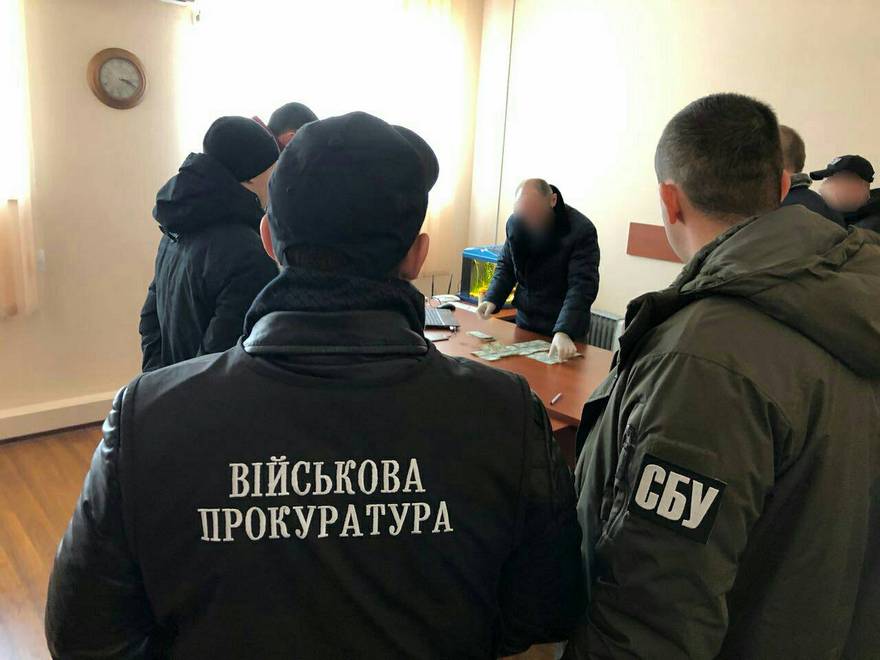 фото прокуратуры, взяточник