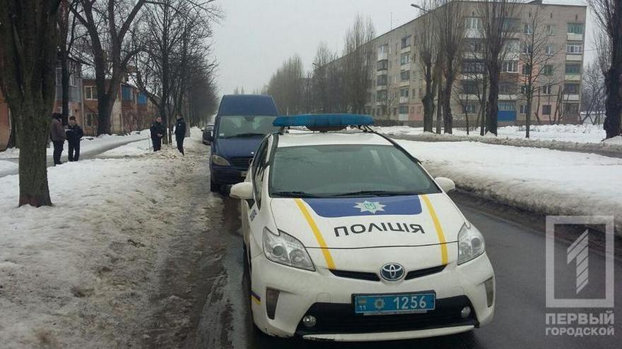 фото http://1tv.kr.ua, ДТП в Кривом Роге