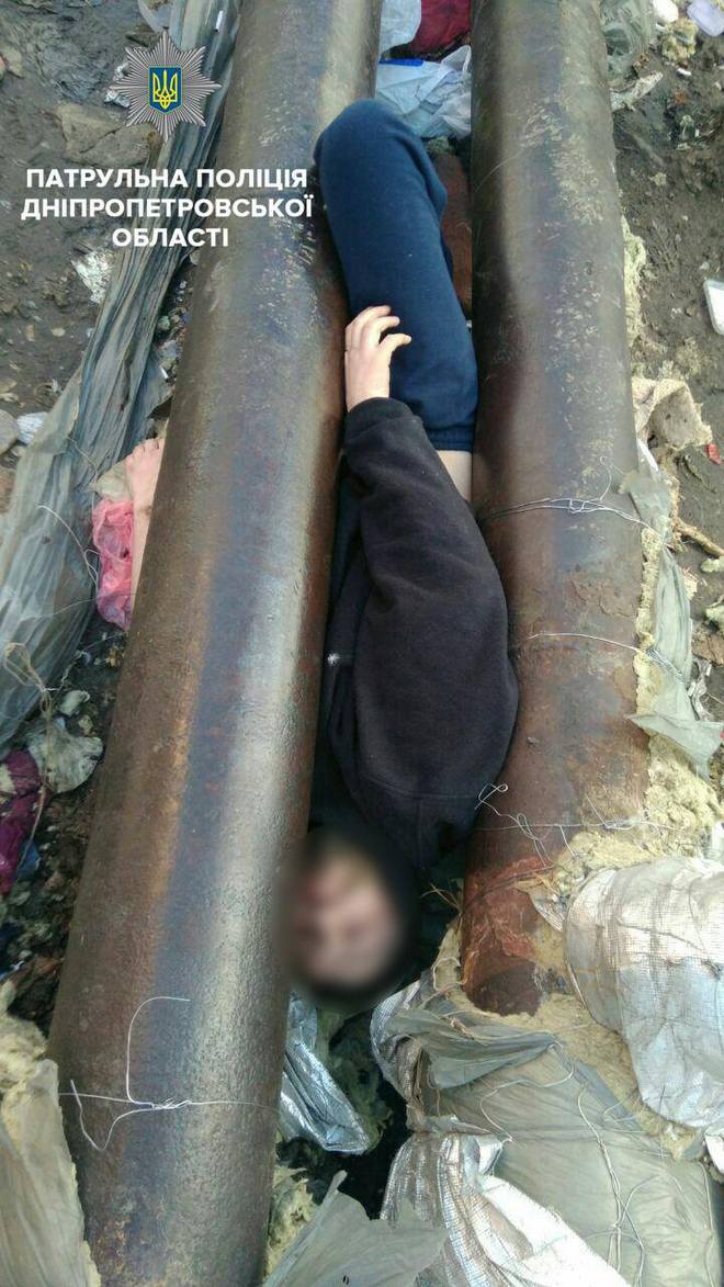 фото полиции