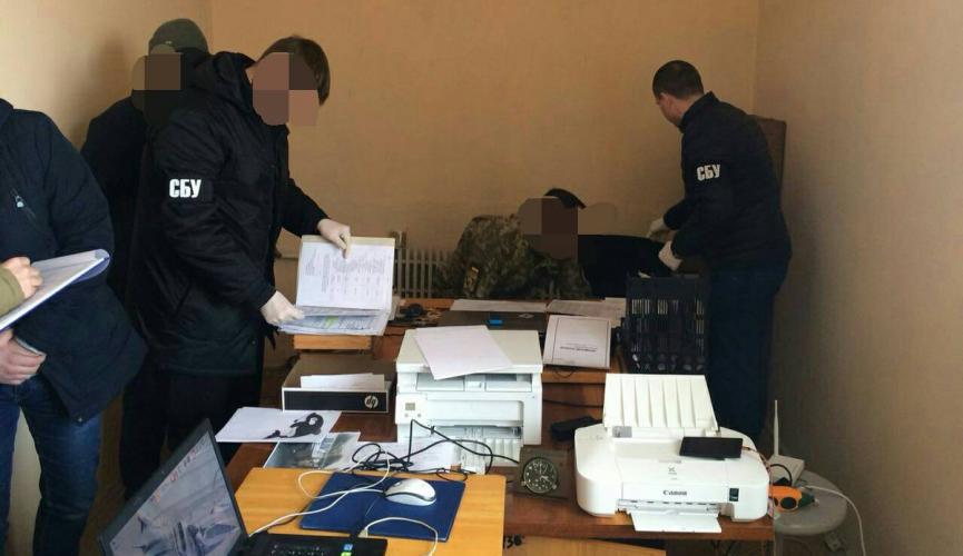 фото sobitie.com.ua, взятка