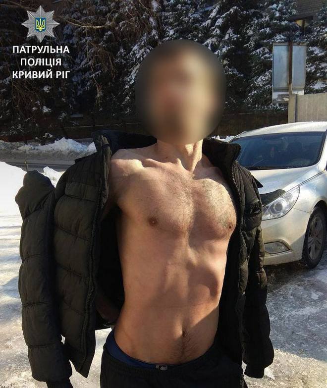 полуголый мужчина, фото полиции