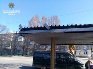 фото полиции, остановка