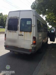 фото полиции