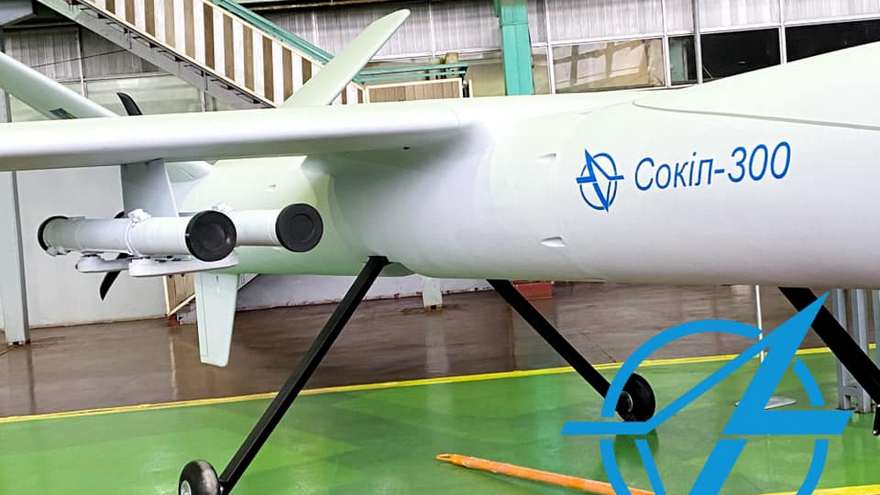 Украинские специалисты показали новый ударный дрон-разведчик