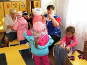 детский сад