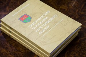 фото полиции