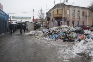 спорт