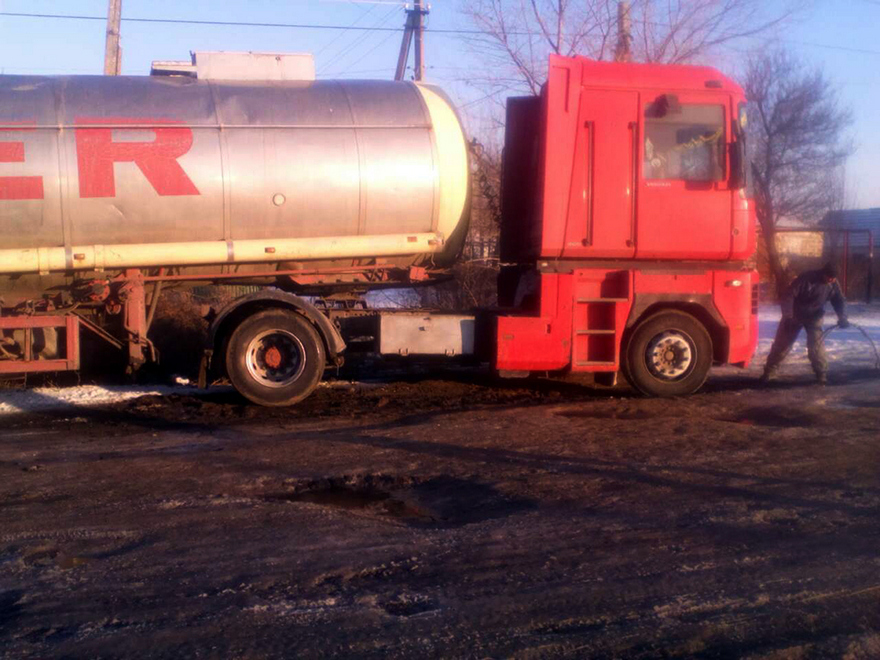 фото ГСЧС