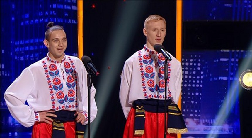 биатлонист