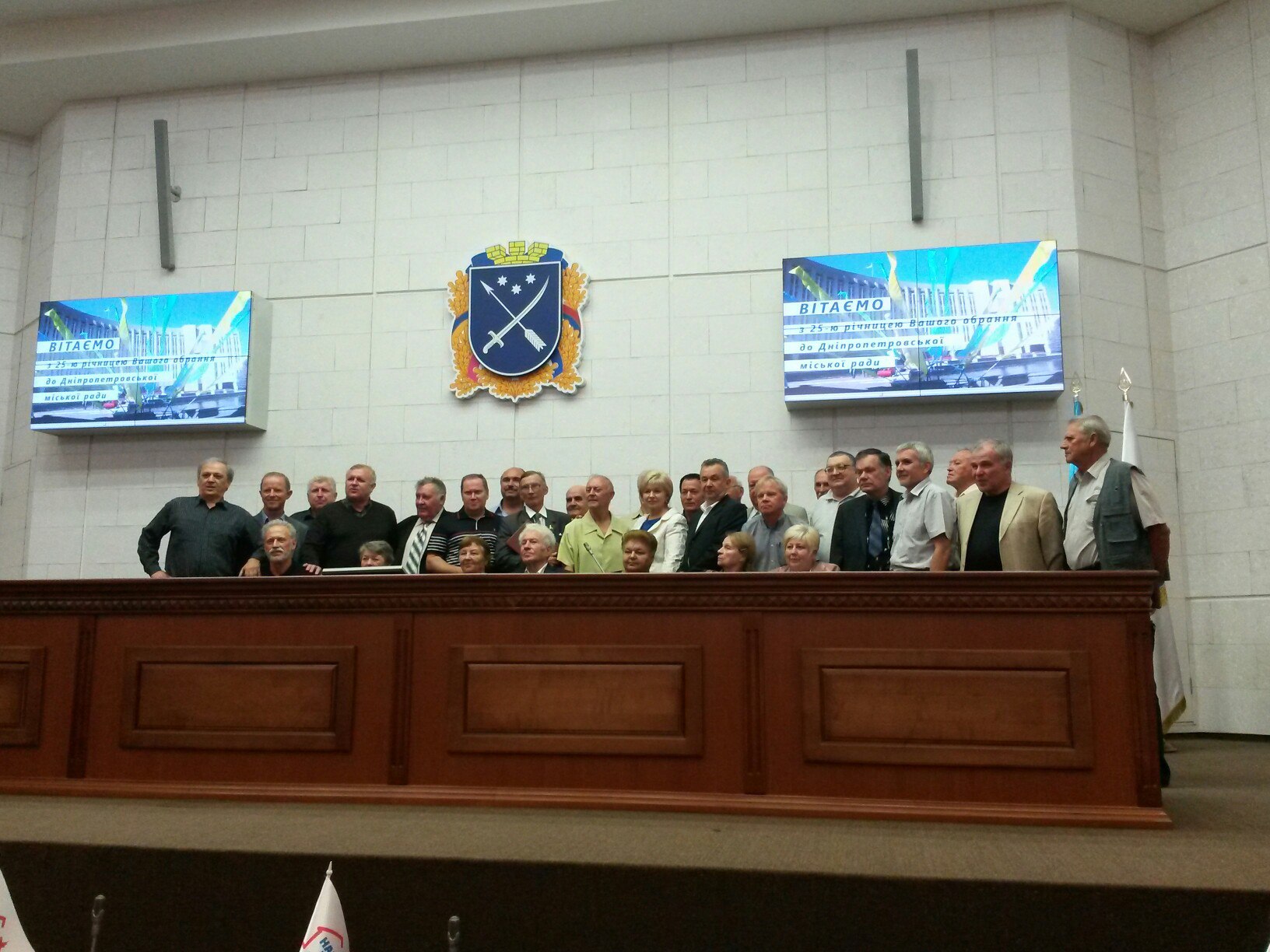 автобус