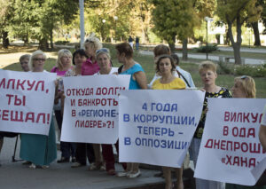 особняк