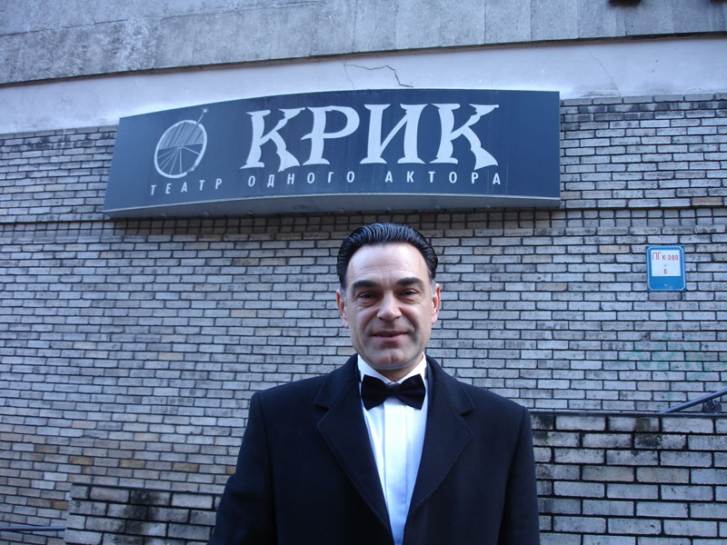 Лысенко