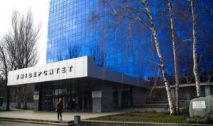 В Днепре стартовал второй тур выборов ректора ДНУ