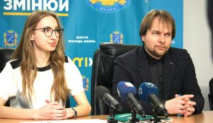 1_forum_molodezh_dnepr